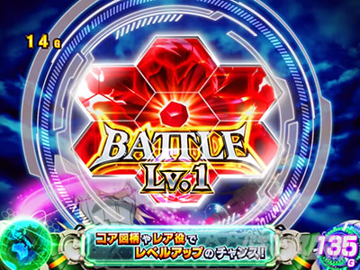 �X�}�X�� �X�g���C�N�E�B�b�`�[�Y2