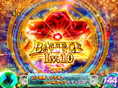 �X�}�X�� �X�g���C�N�E�B�b�`�[�Y2