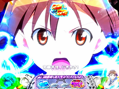 �X�}�X�� �X�g���C�N�E�B�b�`�[�Y2