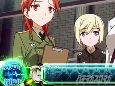 �X�}�X�� �X�g���C�N�E�B�b�`�[�Y2