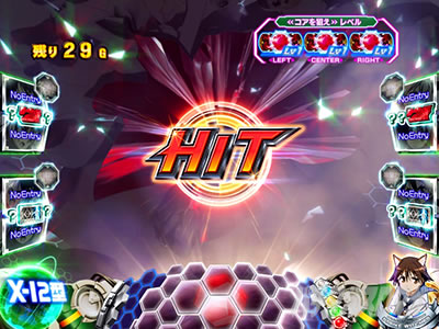 �X�}�X�� �X�g���C�N�E�B�b�`�[�Y2