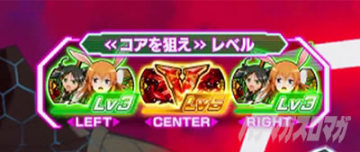 �X�}�X�� �X�g���C�N�E�B�b�`�[�Y2