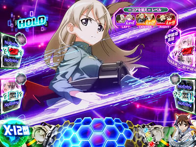 �X�}�X�� �X�g���C�N�E�B�b�`�[�Y2