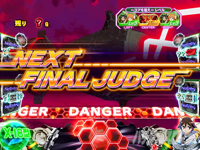 �X�}�X�� �X�g���C�N�E�B�b�`�[�Y2