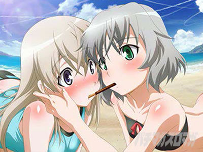 �X�}�X�� �X�g���C�N�E�B�b�`�[�Y2