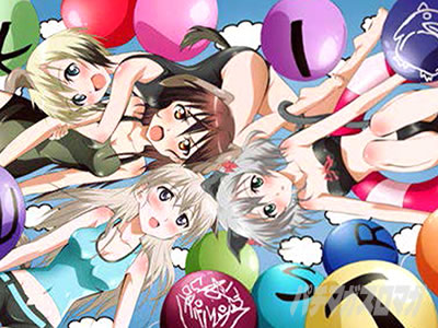 �X�}�X�� �X�g���C�N�E�B�b�`�[�Y2