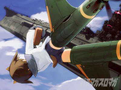 �X�}�X�� �X�g���C�N�E�B�b�`�[�Y2