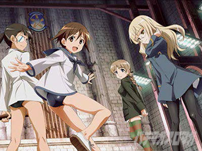 �X�}�X�� �X�g���C�N�E�B�b�`�[�Y2