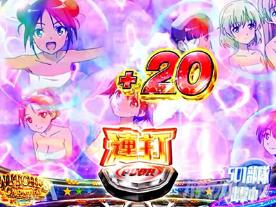 �X�}�X�� �X�g���C�N�E�B�b�`�[�Y2