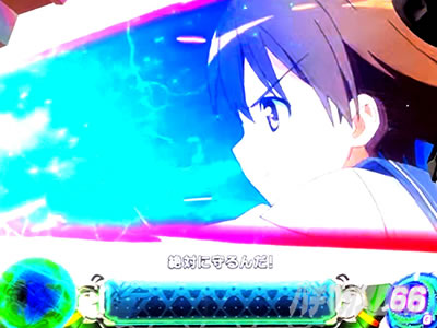 �X�}�X�� �X�g���C�N�E�B�b�`�[�Y2