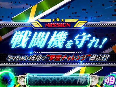 �X�}�X�� �X�g���C�N�E�B�b�`�[�Y2