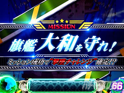 �X�}�X�� �X�g���C�N�E�B�b�`�[�Y2