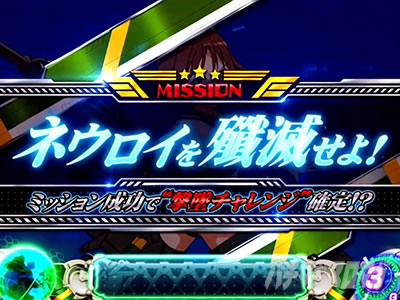 �X�}�X�� �X�g���C�N�E�B�b�`�[�Y2