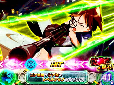 �X�}�X�� �X�g���C�N�E�B�b�`�[�Y2