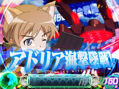 �X�}�X�� �X�g���C�N�E�B�b�`�[�Y2