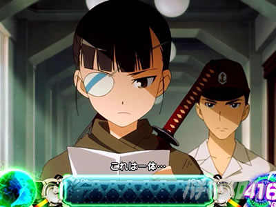 �X�}�X�� �X�g���C�N�E�B�b�`�[�Y2