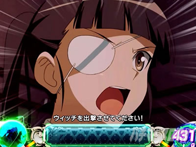 �X�}�X�� �X�g���C�N�E�B�b�`�[�Y2