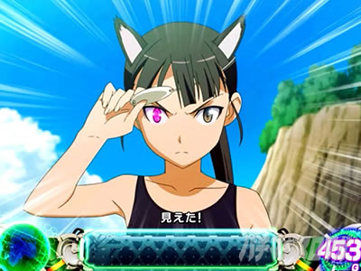 �X�}�X�� �X�g���C�N�E�B�b�`�[�Y2