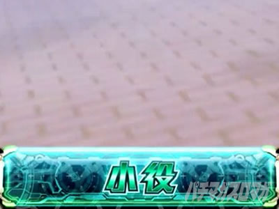 �X�}�X�� �X�g���C�N�E�B�b�`�[�Y2