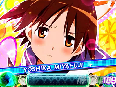 �X�}�X�� �X�g���C�N�E�B�b�`�[�Y2