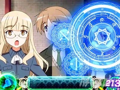 �X�}�X�� �X�g���C�N�E�B�b�`�[�Y2