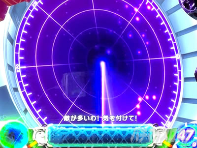 �X�}�X�� �X�g���C�N�E�B�b�`�[�Y2