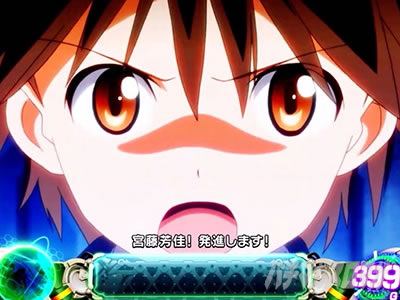 �X�}�X�� �X�g���C�N�E�B�b�`�[�Y2