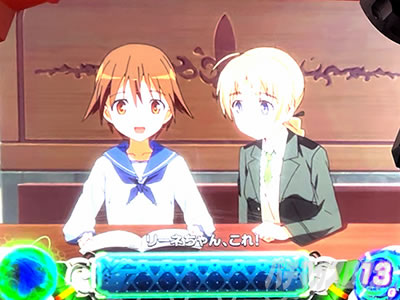 �X�}�X�� �X�g���C�N�E�B�b�`�[�Y2 ���ǂ����o