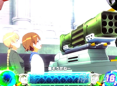 �X�}�X�� �X�g���C�N�E�B�b�`�[�Y2