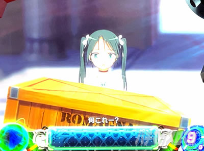 �X�}�X�� �X�g���C�N�E�B�b�`�[�Y2 �ו��������o