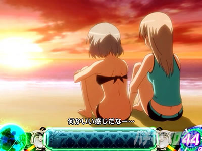 �X�}�X�� �X�g���C�N�E�B�b�`�[�Y2