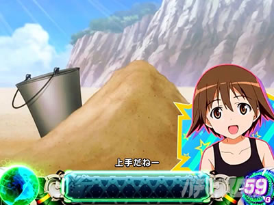 �X�}�X�� �X�g���C�N�E�B�b�`�[�Y2