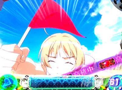 �X�}�X�� �X�g���C�N�E�B�b�`�[�Y2