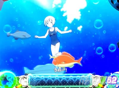 �X�}�X�� �X�g���C�N�E�B�b�`�[�Y2