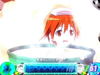 �X�}�X�� �X�g���C�N�E�B�b�`�[�Y2