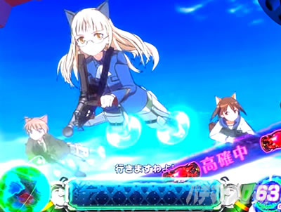 �X�}�X�� �X�g���C�N�E�B�b�`�[�Y2