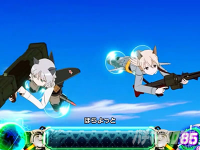 �X�}�X�� �X�g���C�N�E�B�b�`�[�Y2