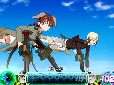 �X�}�X�� �X�g���C�N�E�B�b�`�[�Y2