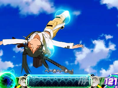 �X�}�X�� �X�g���C�N�E�B�b�`�[�Y2