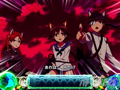 �X�}�X�� �X�g���C�N�E�B�b�`�[�Y2