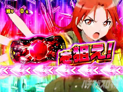 �X�}�X�� �X�g���C�N�E�B�b�`�[�Y2