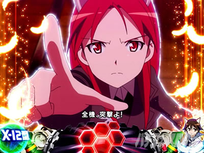 �X�}�X�� �X�g���C�N�E�B�b�`�[�Y2