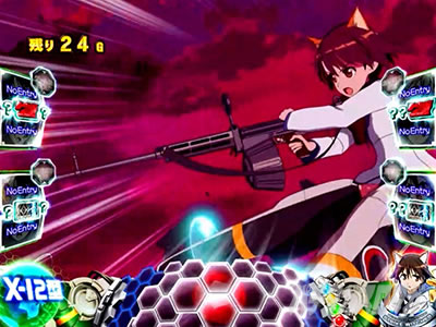 �X�}�X�� �X�g���C�N�E�B�b�`�[�Y2