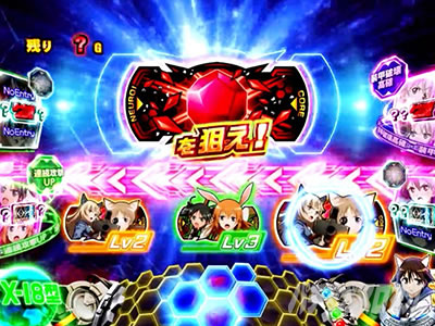 �X�}�X�� �X�g���C�N�E�B�b�`�[�Y2