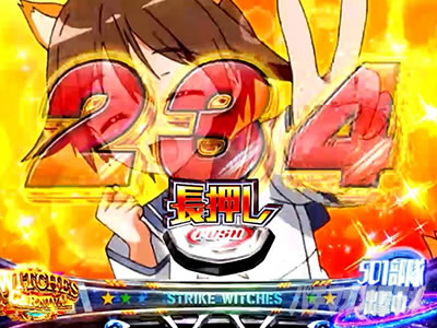 �X�}�X�� �X�g���C�N�E�B�b�`�[�Y2