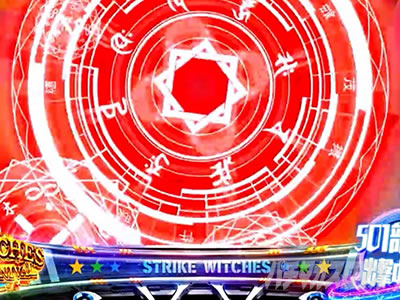 �X�}�X�� �X�g���C�N�E�B�b�`�[�Y2