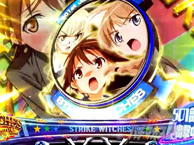 �X�}�X�� �X�g���C�N�E�B�b�`�[�Y2