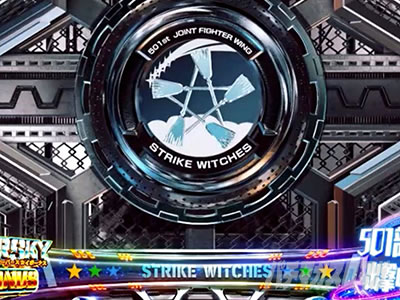 �X�}�X�� �X�g���C�N�E�B�b�`�[�Y2