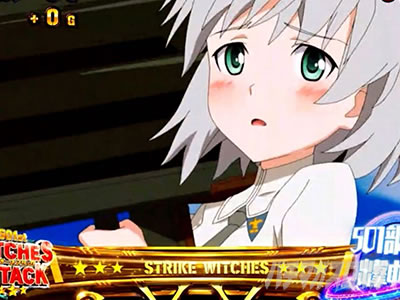 �X�}�X�� �X�g���C�N�E�B�b�`�[�Y2