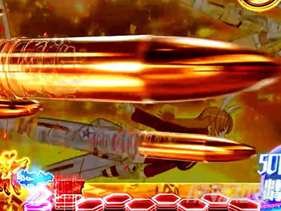 �X�}�X�� �X�g���C�N�E�B�b�`�[�Y2